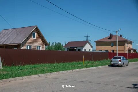 Жкх отрадный телефон