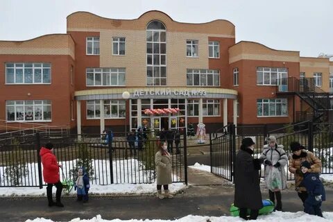 Где находится садик