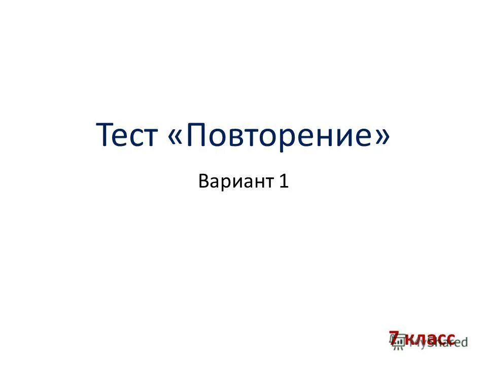 некорректно написано. некорректная работа программы. автоматическое восстановление компьютера. не корректно или некорректно. не корректно или некорректно как.