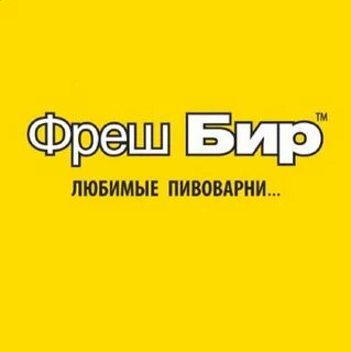 Imp fresh zaim tver