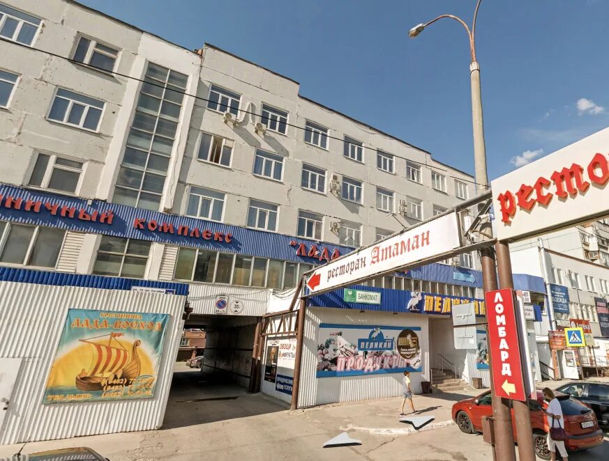 Атаман, тольятти, улица 70 лет октября, 28. Кафе атаман тольятти. Гостиница атаман тольятти. Банкетный зал ресторана атаманский. Атаман ресторан уфа.