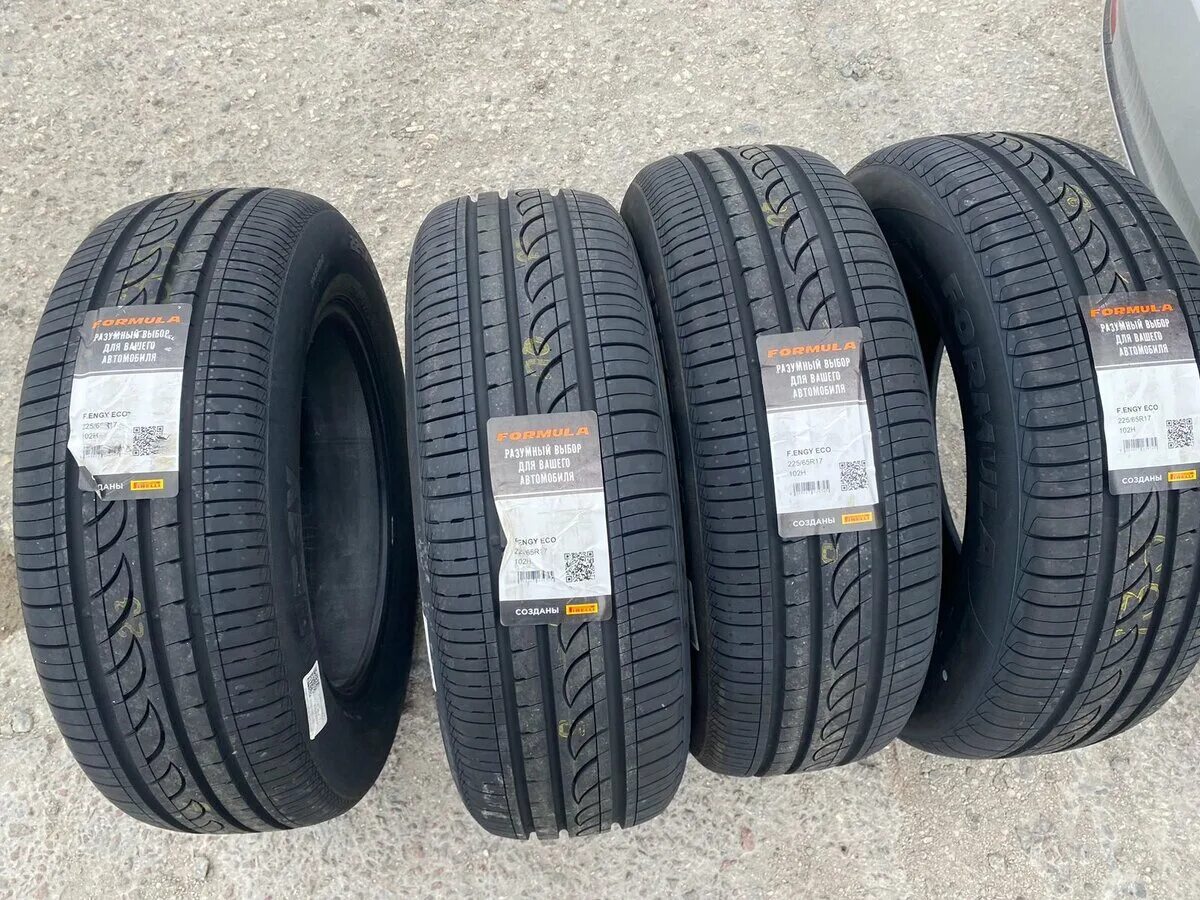 Formula Energy 225/65r17. 225/65 R17 Pirelli Formula Energy TL 102h. Formula 225/65 r17 102h Energy. Автошина 225/65-17 Formula Energy 102h. Купить летнюю резину формула