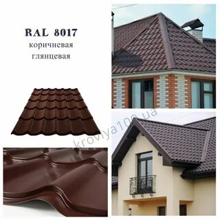 Металлочерепица лучше глянцевая или матовая