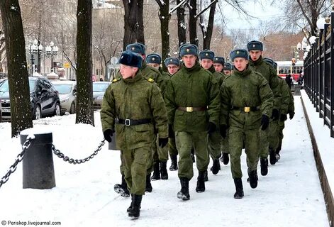 32 городок