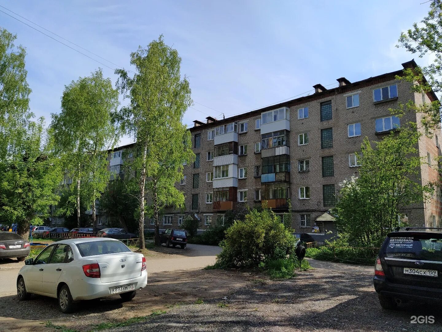 Лев шатров пермь. Льва шатрова 34 пермь. льва шатрова 2. льва шатрова 20. льва шатрова 32 пермь.