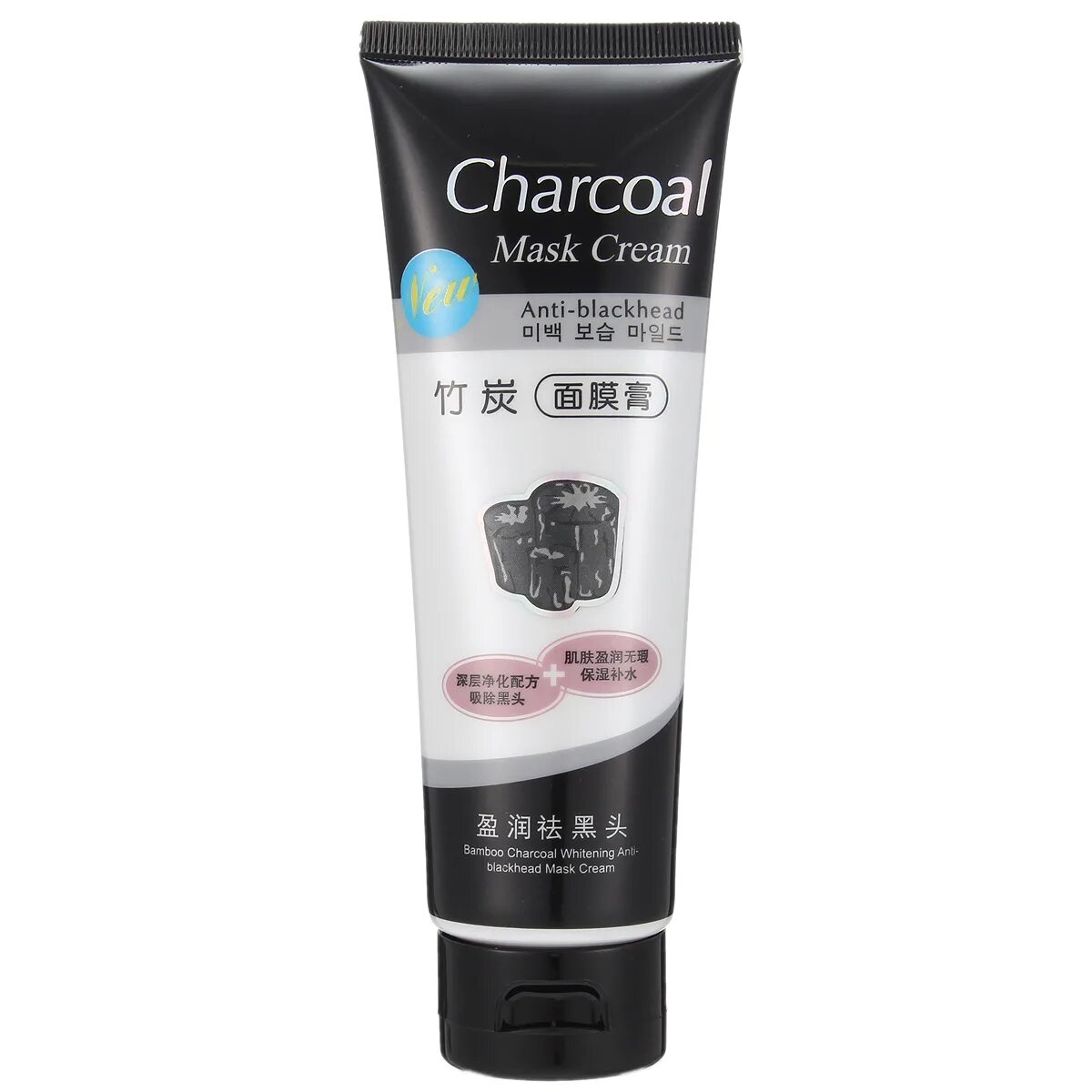 Blackhead cream. Корейские черный маска крем. Blackhead cream. Blackhead cream. Корейская косметика bamboo charcoal to black head mask cream.