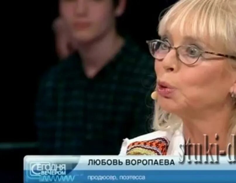 Савина жена белоусова. Лена Савина жена Белоусова.