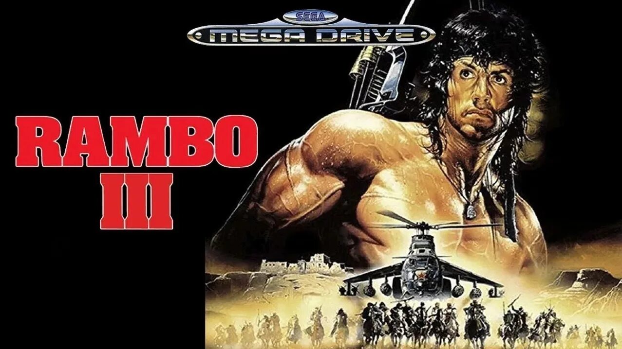 Sega игра Рэмбо 3. Игра на сегу Рэмбо. Рэмбо 3 игра сега. Рэмбо 3 Sega Genesis.
