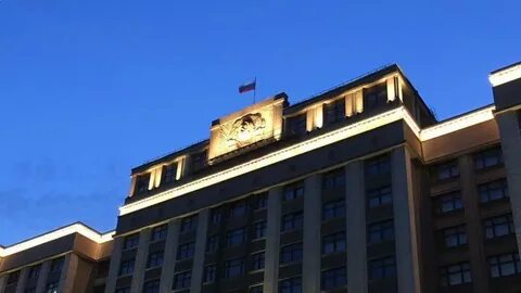 Государственная дума представляет интересы