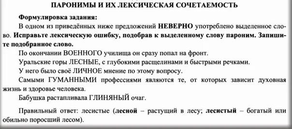 РДШ, объединение "Мы" МБОУ "Школа № 6": записи сообщества ВКонтакте