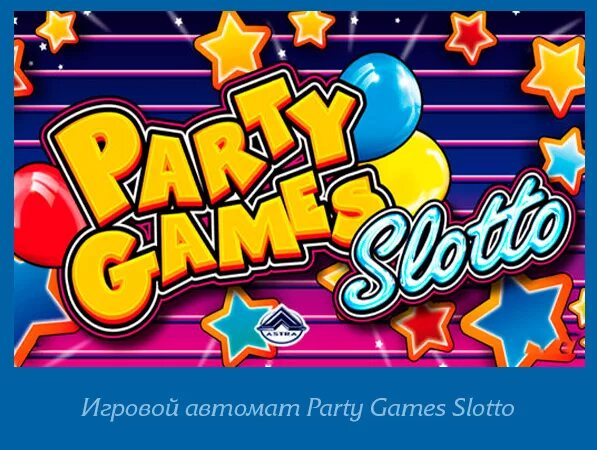 Гейм пати. Игровой автомат Fruit Party. Party games. Пампл пати игра. Party games 1