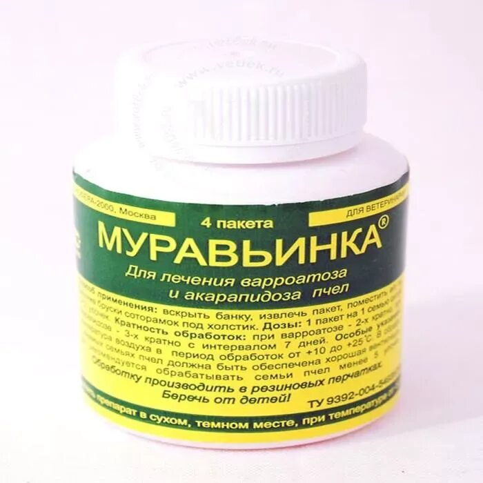 Муравьиная кислота для пчел 35кг. Муравьиная кислота гель для пчел. Муравьинка для пчел инструкция. Муравьинка. Муравьинка для пчел инструкция.