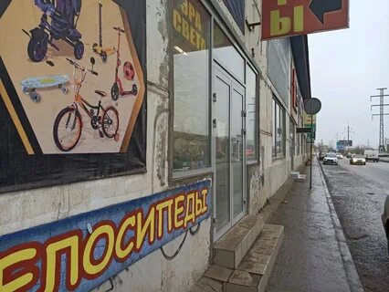 Астрахань свет