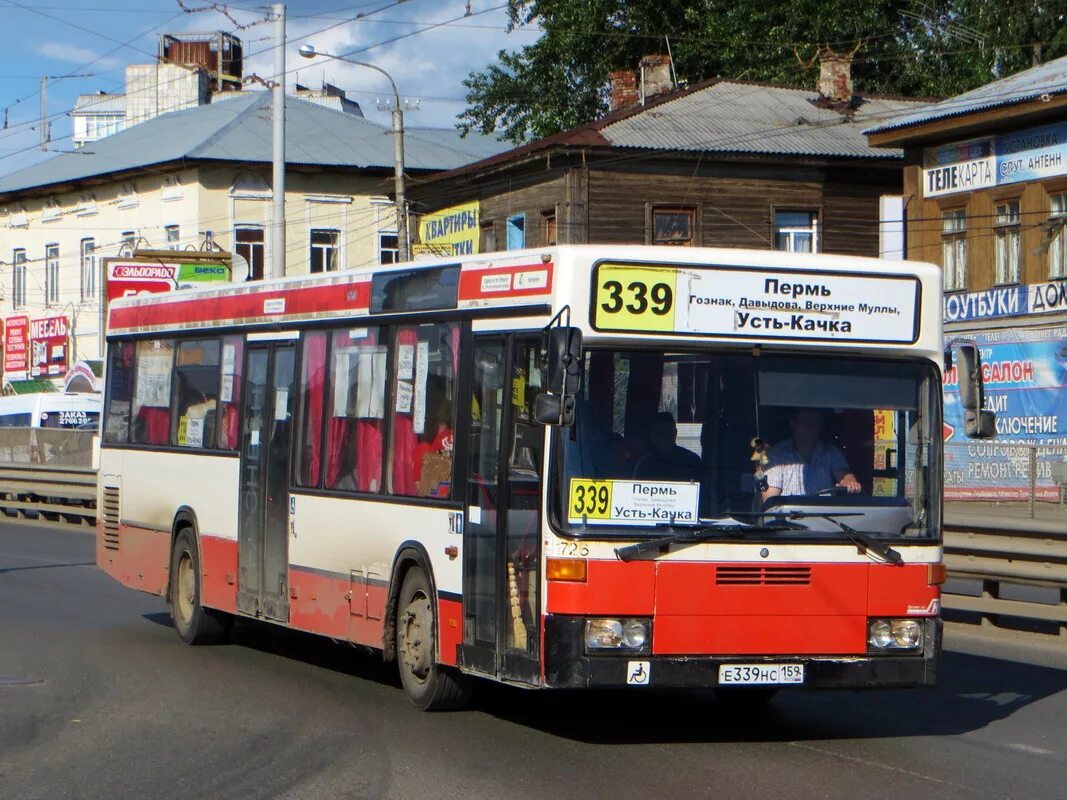 Автобус ру пермь. 339 Автобус Пермь. Автобус 339 Пермь Усть-качка. Маршрут 339 автобуса Пермь. Маршрут 339 Пермь-Усть-качка.