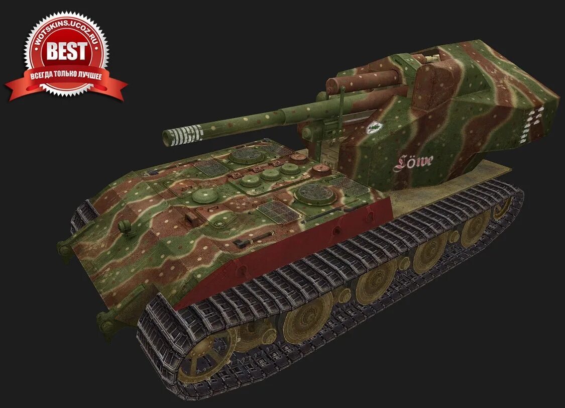 е100 танк компании. ваффентрагер ауф е 100. ваффентрагер е100 характеристики. какое оборудование на вафлю е 100. Wot pz 4 бронирование.