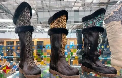 Каталог якутска