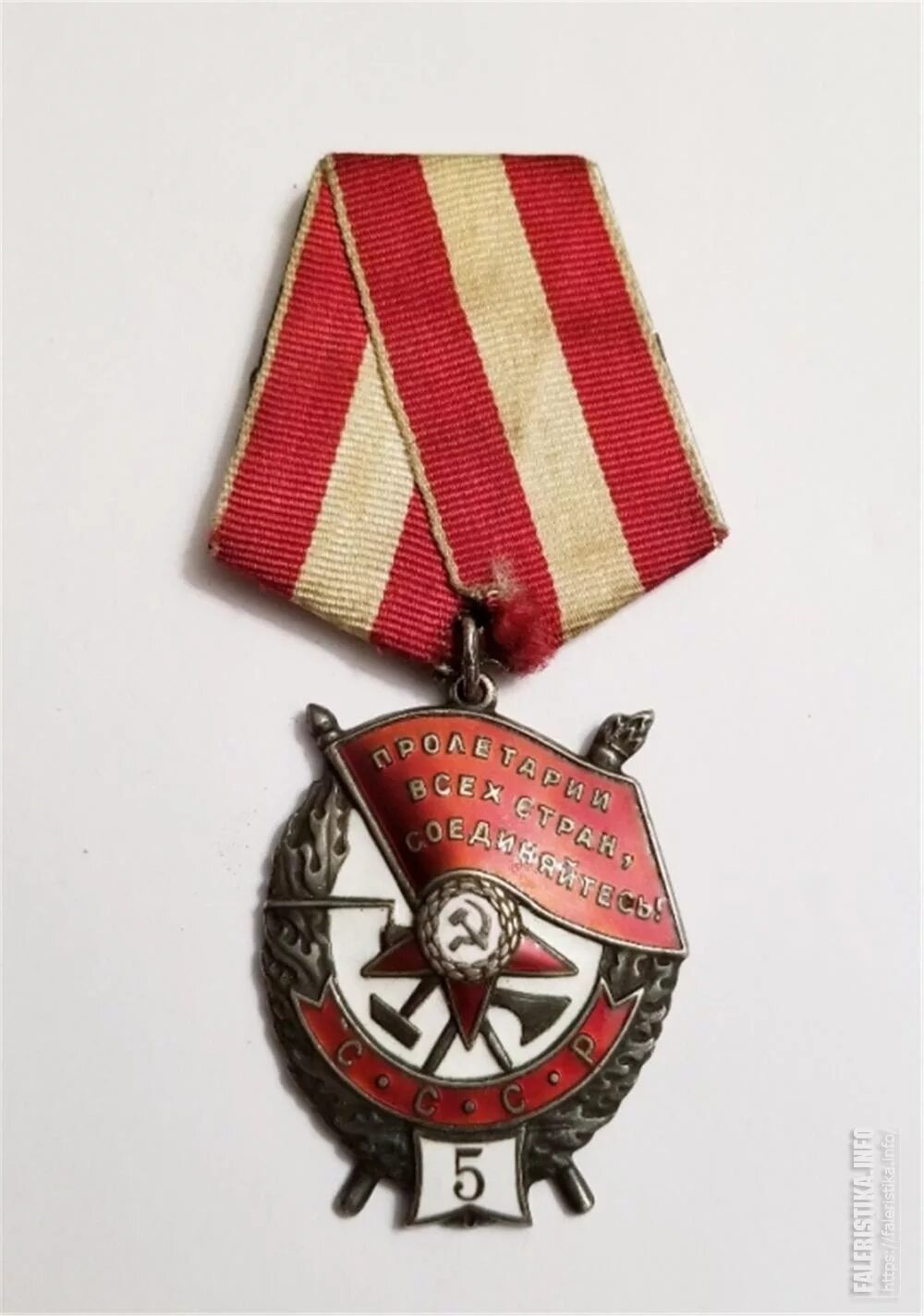Бкз 5. 5 бкз. Бкз 5. Бкз гсср. Бкз какой концерт сегодня 5 мая.