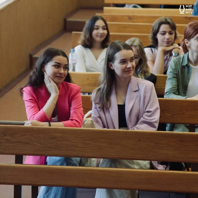 рггу факультет журналистики