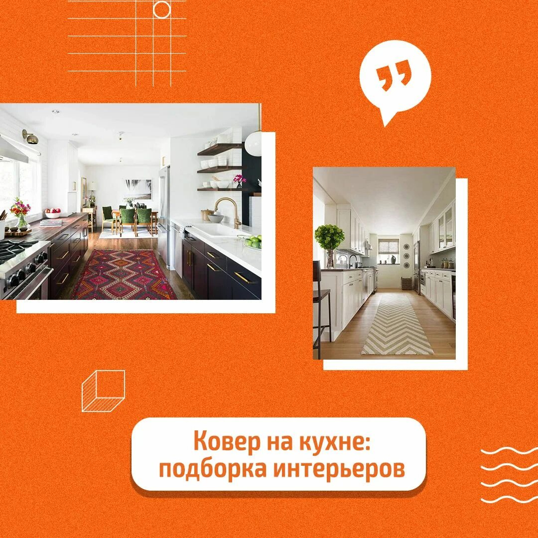 фиера шоп киров.