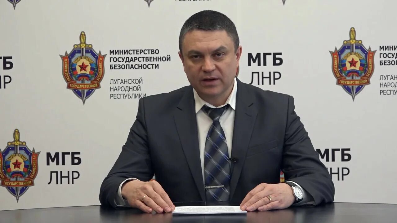 Мгб. Антонов анатолий андреевич мгб лнр. министр мгб лнр антонов. руководитель мгб лнр. антонов анатолий андреевич лнр.