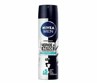 Антиперспирант спрей nivea men