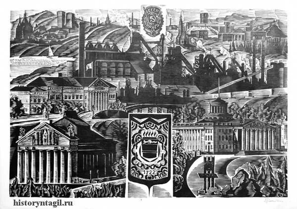 Евгений иванович вагин картины. Вагин художник нижний тагил. Нижний тагил 19 век картины. Нижний тагил живопись. Дамба живопись.