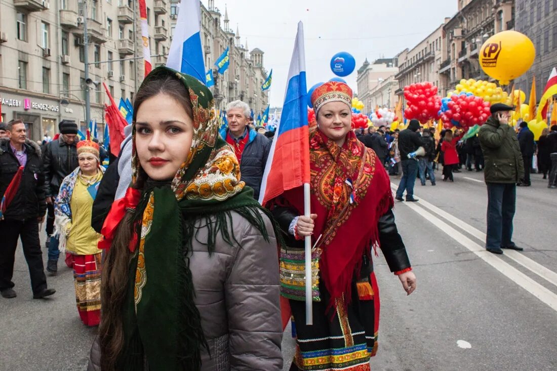 Выступления 4 ноября. Выступления 4 ноября