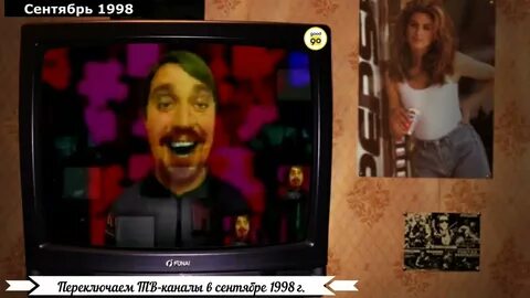 Позвонить вели