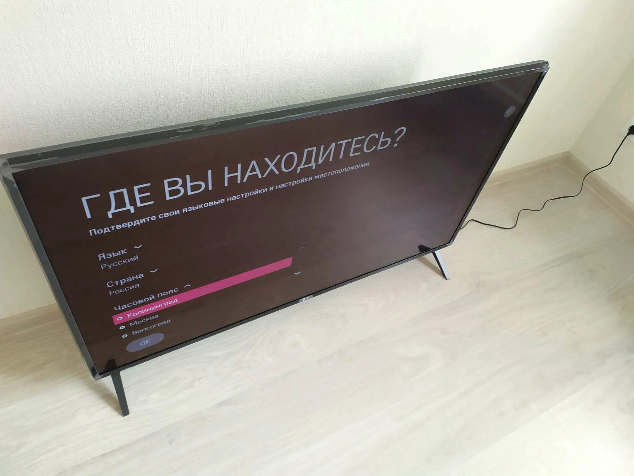 LG 49uk6300. LG uk6300plb. Lg49uk6400pvc матраса тюмний. LG 43uk6300plb ножки размер чертеж. 55uk6300plb