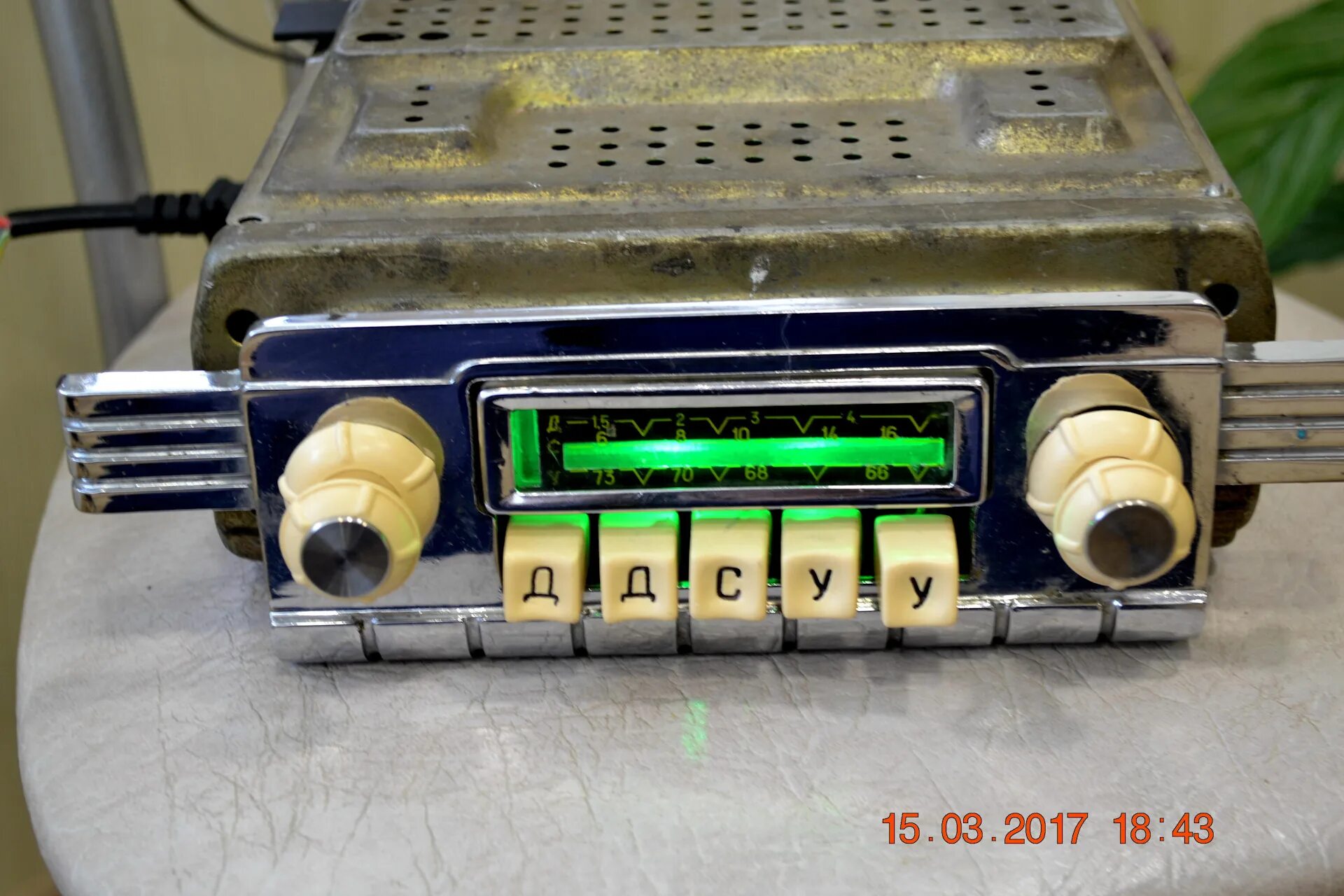 Приемник вэф 202. Укв блок сокол-308 с. Газ 2410 магнитола. 2. Блок укв-1-05с.