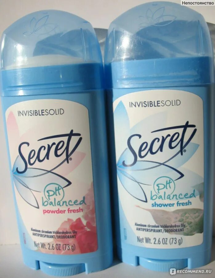 Какой лучший дезодорант от пота. Дезодорант secret shower fresh. дезик для подмышек женский. кремообразный дезодорант для женщин. твердый антиперспирант для женщин.