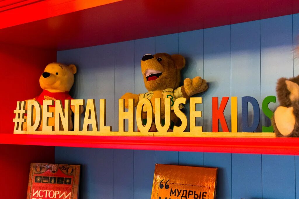 дентал хаус махачкала. прядченко 137 старый оскол. зубная клиника старый оскол северный. северный дентал старый оскол. северный 31 старый оскол.