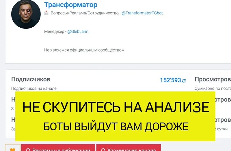 Трансформатор вопросы. Трансформатор вопросы. Трансформатор вопросы. Получение и передача переменного эл тока трансформатор. Вторичная обмотка трансформатора микроволновки.