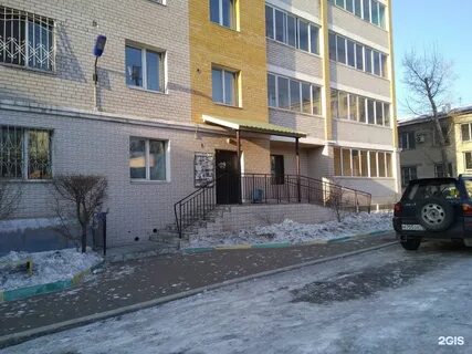 Сдать железнодорожный