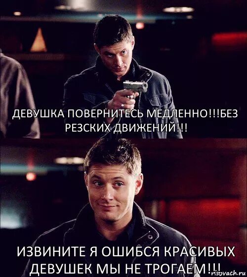 Медленно поворачивается. Парень и девушка. Девушка идет анимация. Повороты головы в стороны. Гифки автомобили смешные.