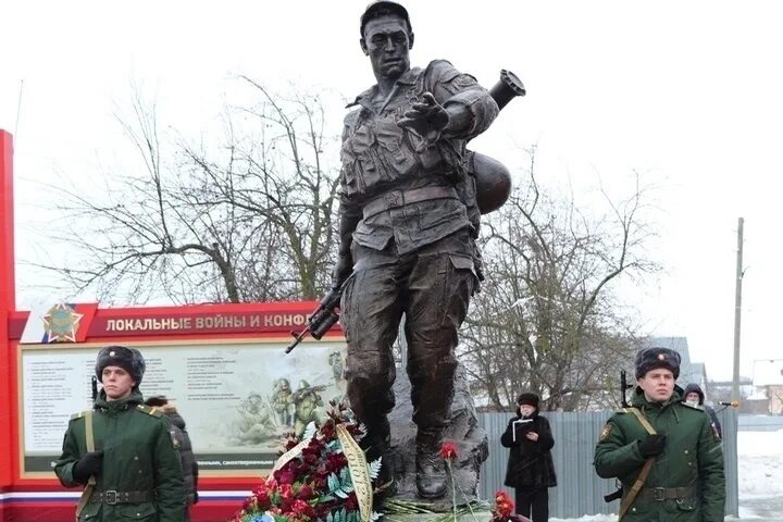 Защитники отечества днр. Памятник защитникам отечества. памятник афганцам. памятник защитникам донбасса. памятники уварово.