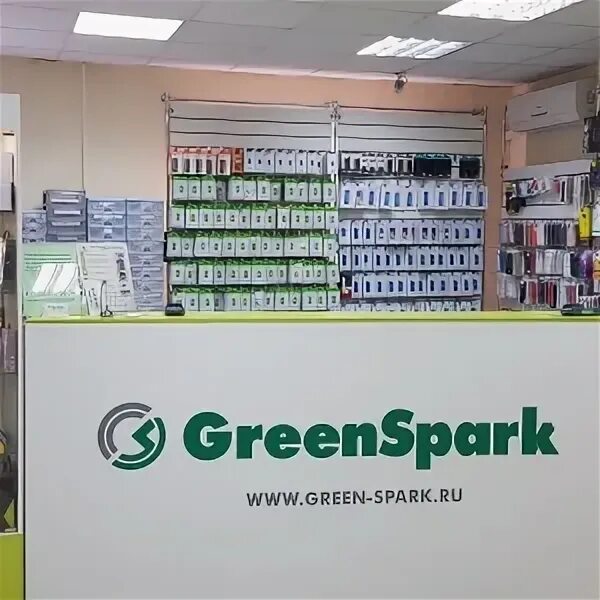 Green spark пермь. Green spark нижний новгород. Садовые магазины в нижнем новгороде. Магазин green spark. Green spark нижний новгород.