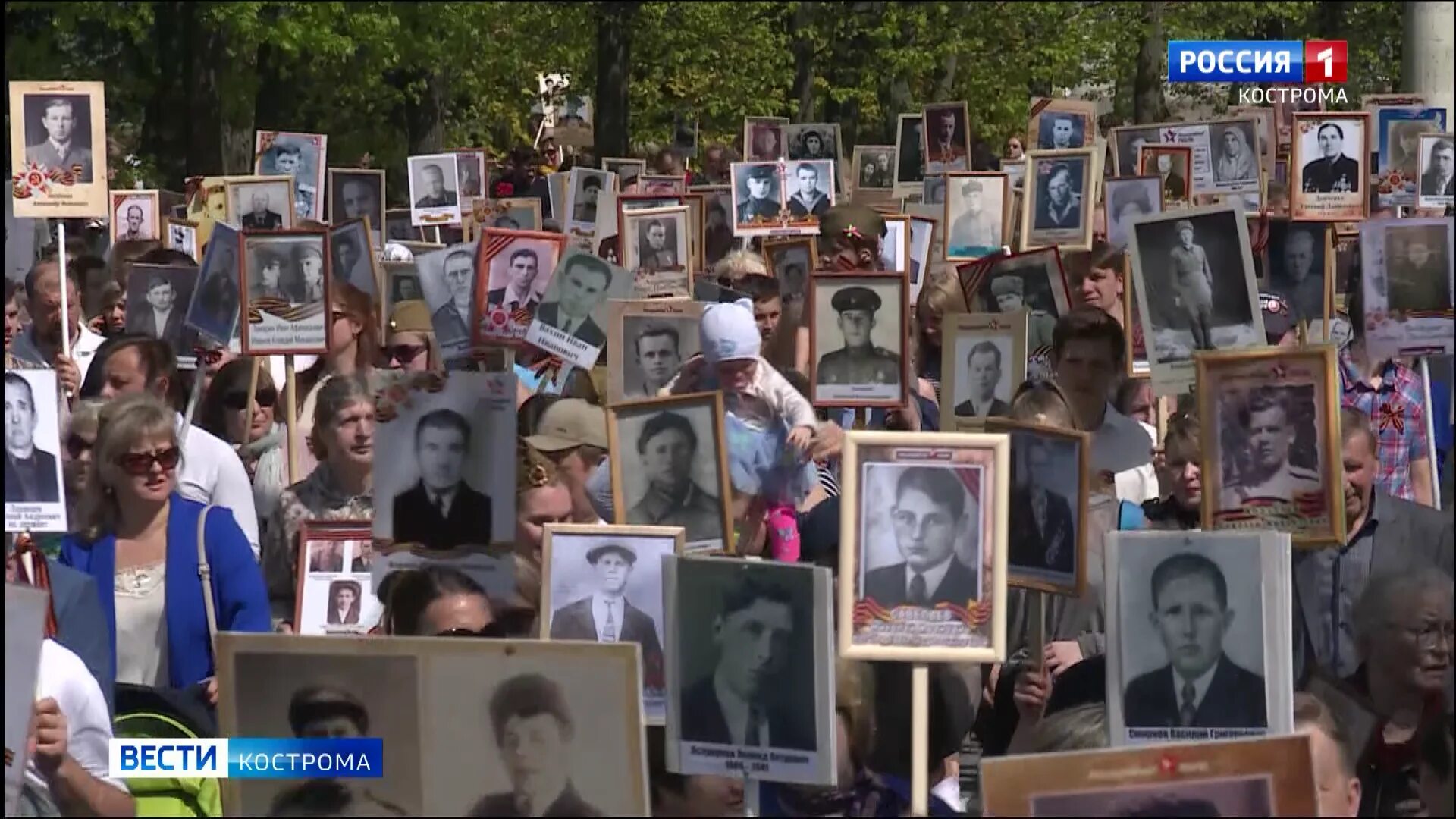 Шествие "Бессмертного полка" в Донецке. Шествие Бессмертного полка в Северодвинске 2021. Бессмертный полк фото. Фото для Бессмертного полка. В россии пройдет бессмертный полк