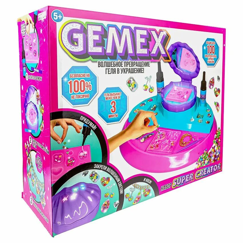 Gemex набор для создания украшений. Gemex набор. gemex гель украшения. gemex набор для творчества купить.