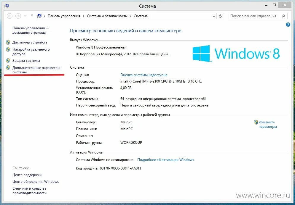 Как включить отображение настроек на экране xt-3. Php отключить вывод ошибок. Как включить отображение блоков. Нумерация строк в визуал студио. Как включить отображение блоков.
