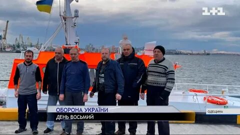 Спасенные моряки