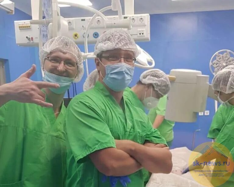 Нейрохирурги краевой больницы ставрополь. Нейрохирурги краевой больницы ставрополь. Главный врач краевой больницы ставрополь. Нейрохирурги краевой больницы ставрополь. Нейрохирурги краевой больницы ставрополь.