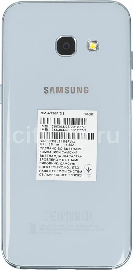 A3 sm a320f. Samsung sm-a320f galaxy a3 (2017). samsung galaxy a03 core 32gb. samsung a3 core 32gb. 6.5&quot; смартфон samsung galaxy a03 core 32 гб синий.
