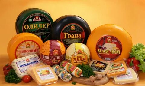 Сыродельный комбинат