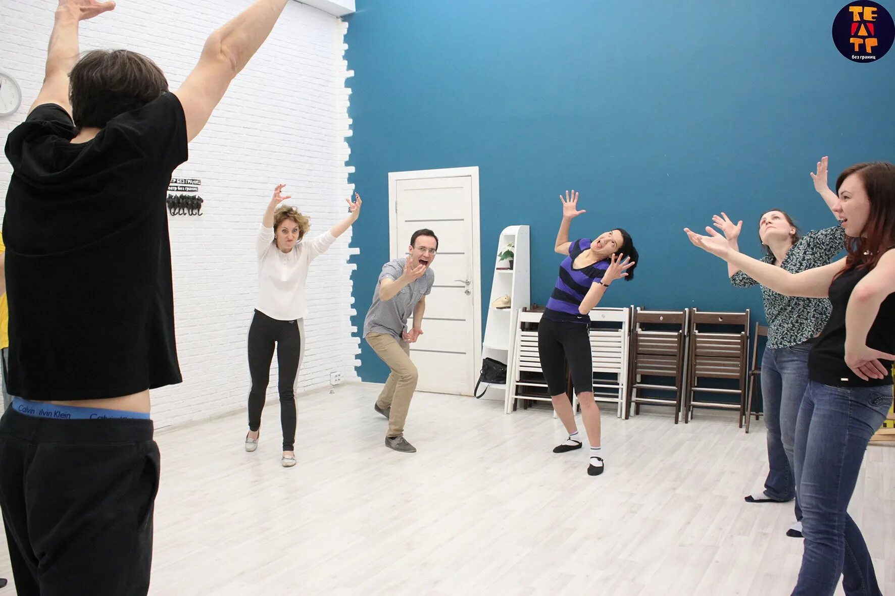 Сценический тренинг. Актерский тренинг. Занятия по актерскому мастерству. Уроки актерского мастерства. Тренинг актерского мастерства.