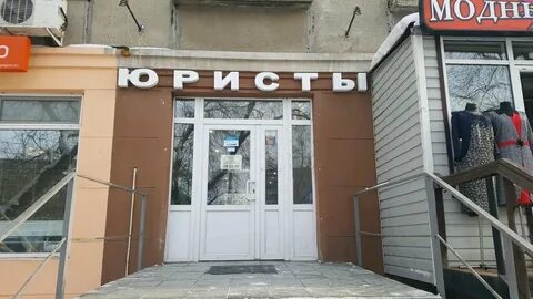 Маркса 97