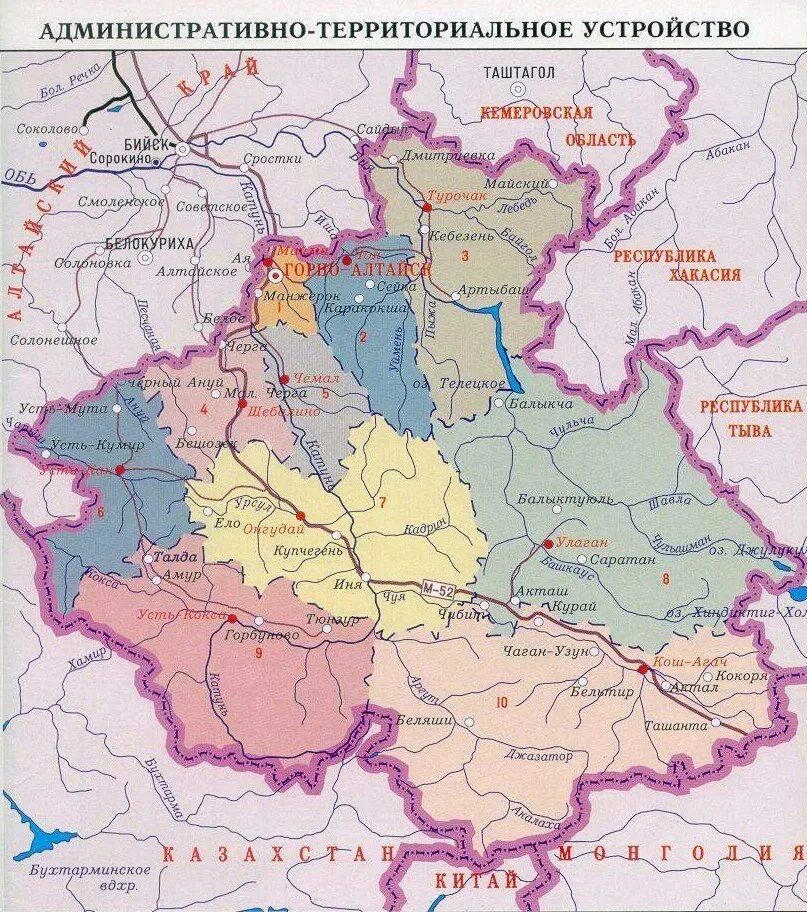 Республика алтай административный. Карта Республики Алтай с населенными пунктами подробная. Горный Алтай и Республика Алтай на карте. Районы Республики Алтай на карте с границами. Карта Республики Алтай с населенными пунктами.