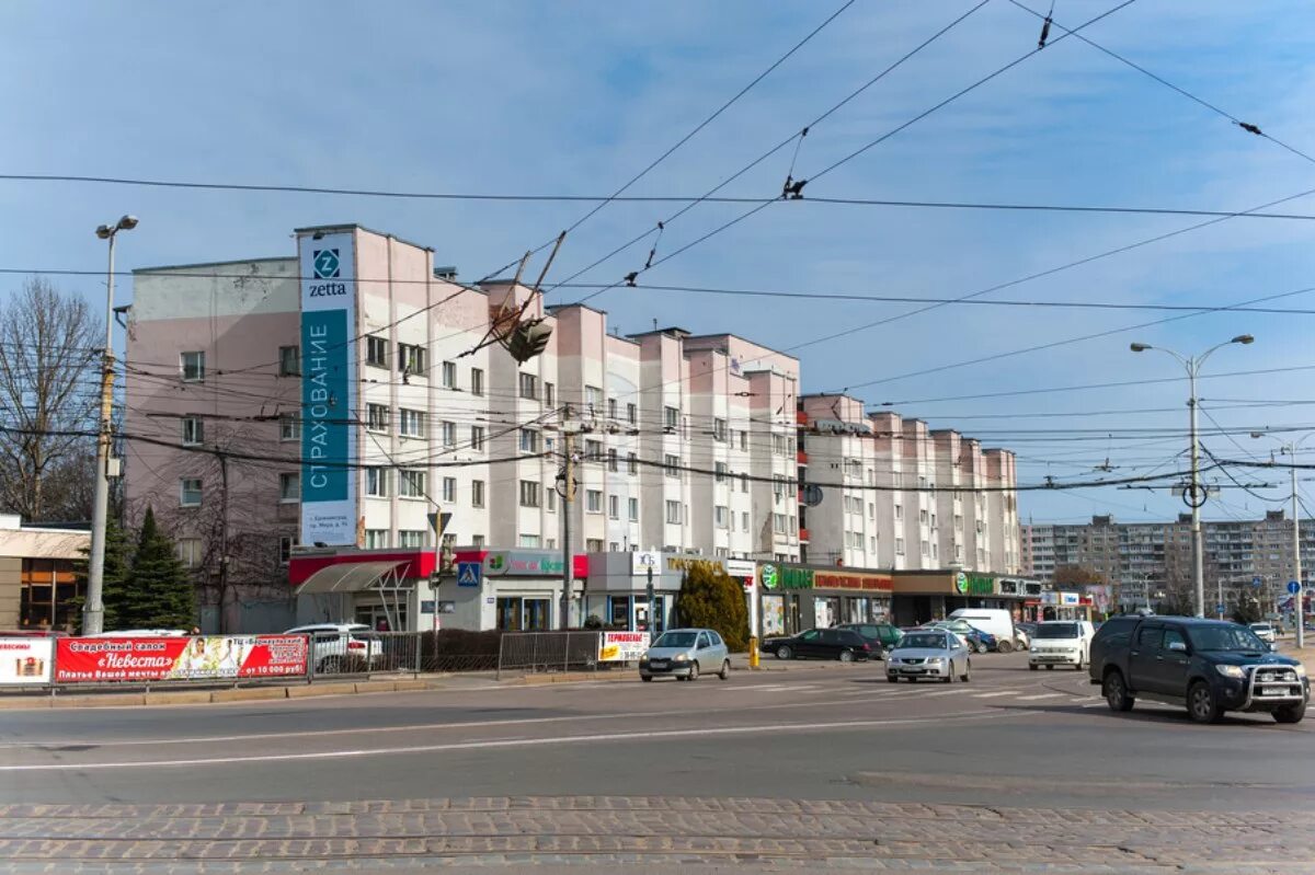 Ул шевченко 5. Улица шевченко 1. шевченко 5 калининград. шевченко 1-5 калининград. шевченко 1 хабаровск.