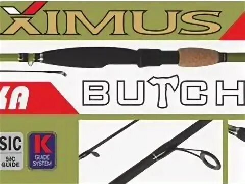 Максимус авито