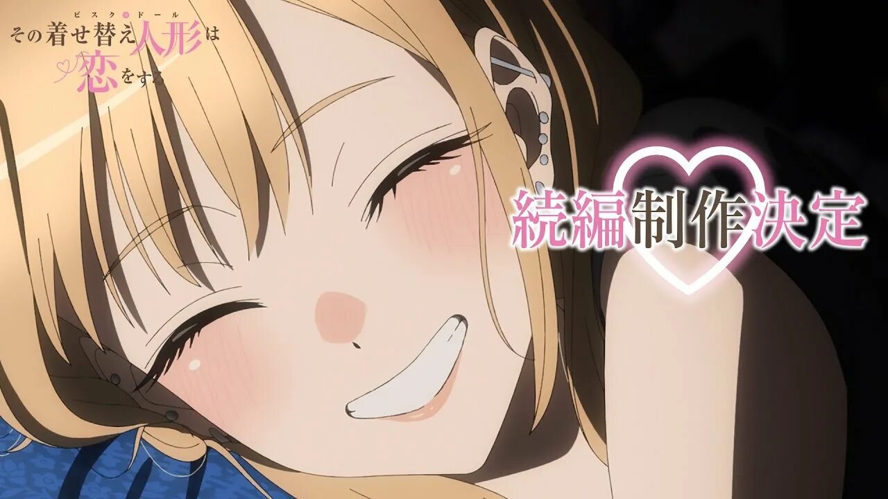 когда выйдет это фарфоровая кукла влюбилась 2